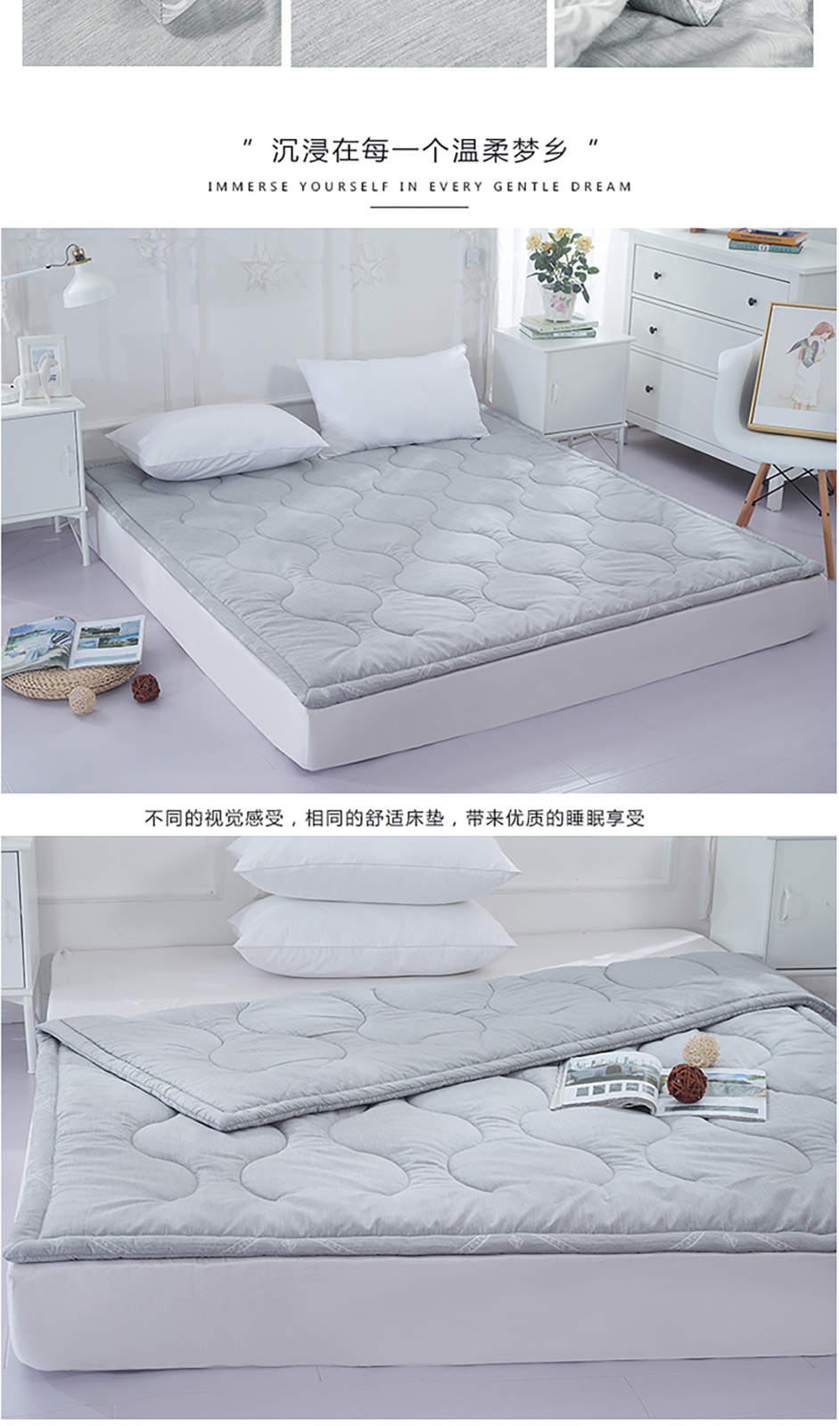 衡梦石墨烯_06.png