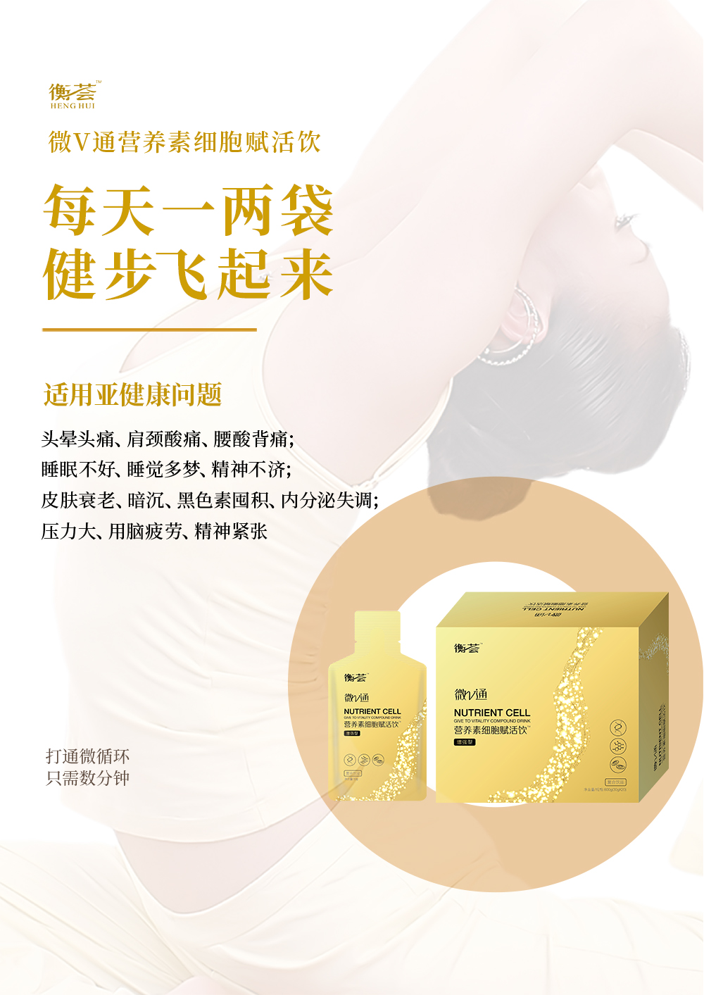 适用篇.jpg