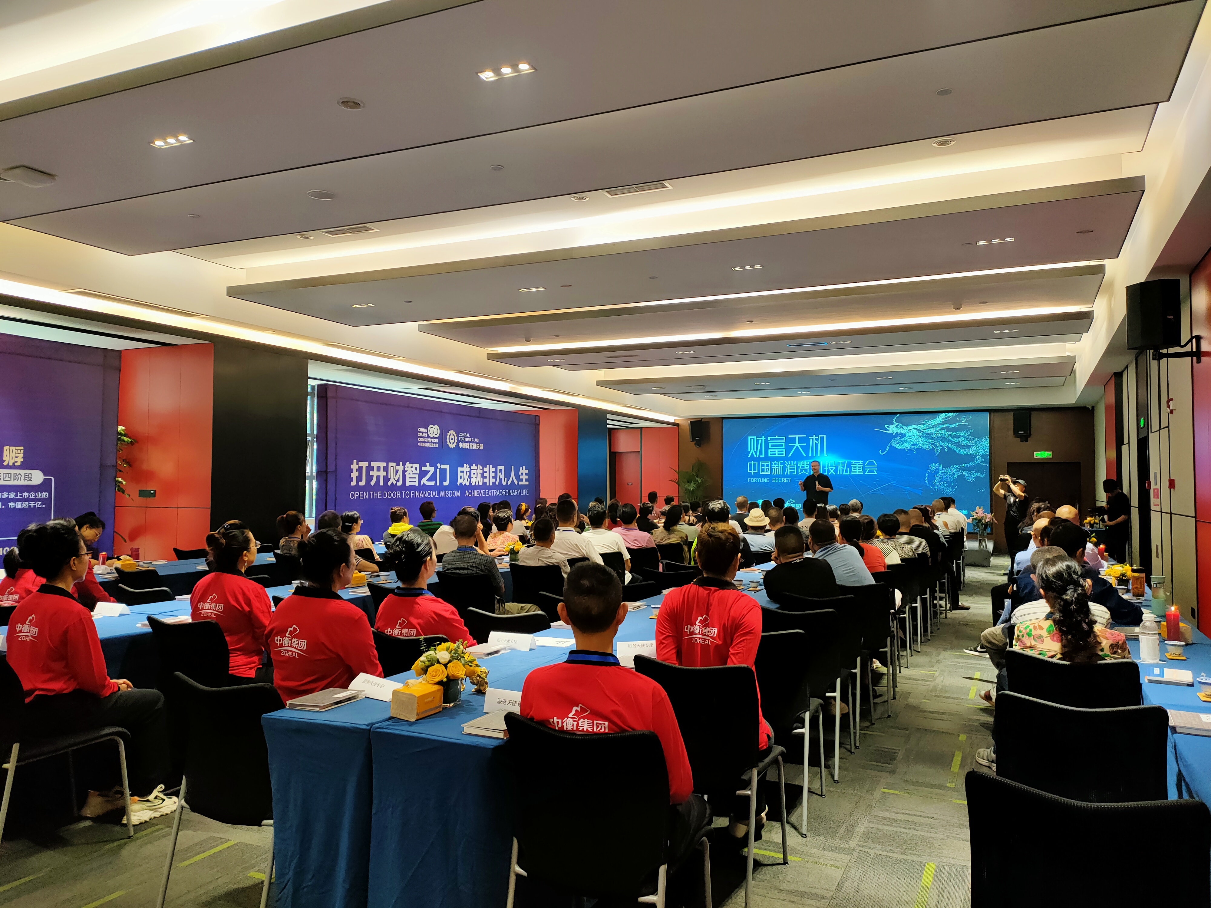 微信图片_20230905161128.jpg