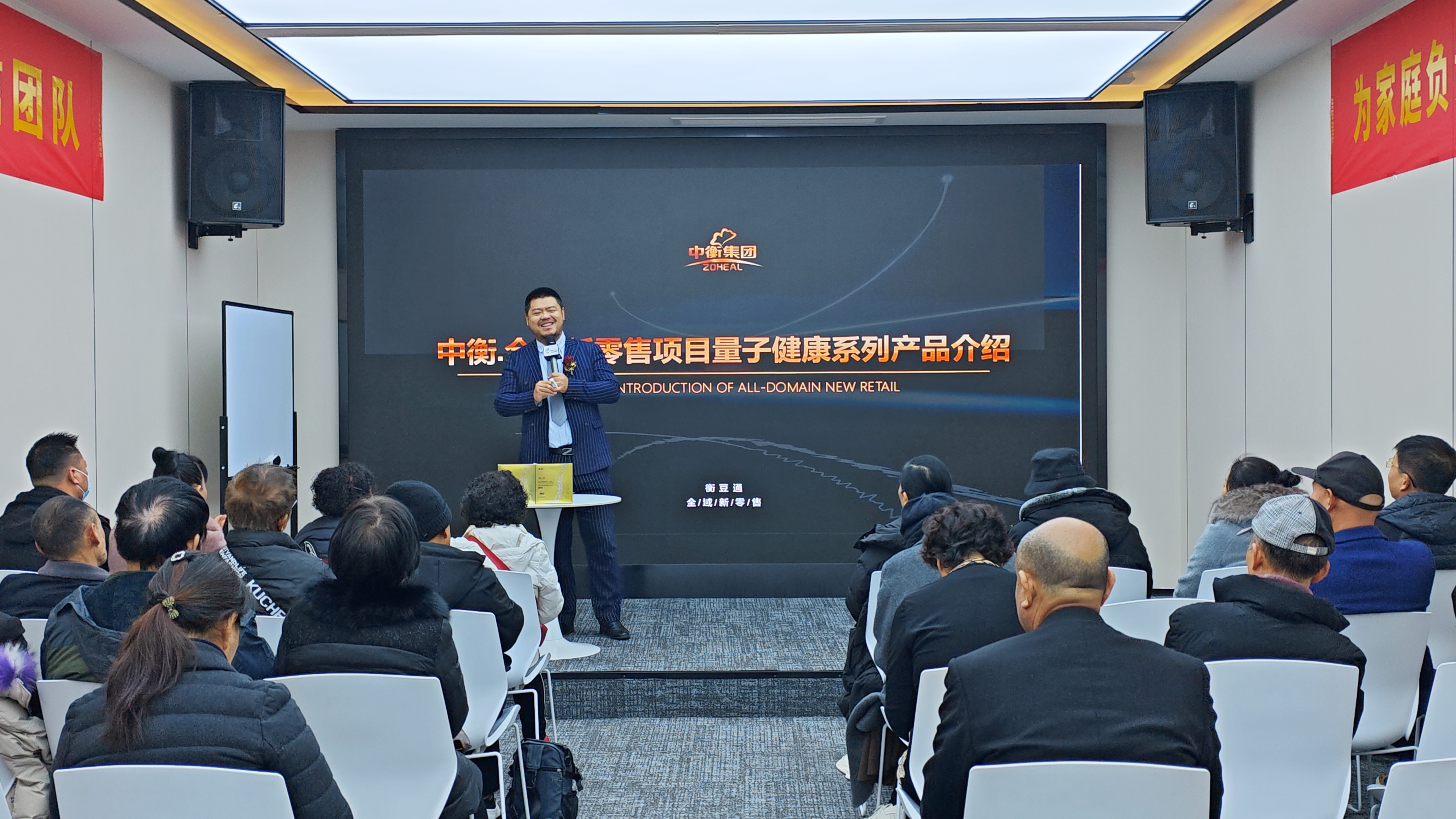 微信图片_20250104165253.jpg