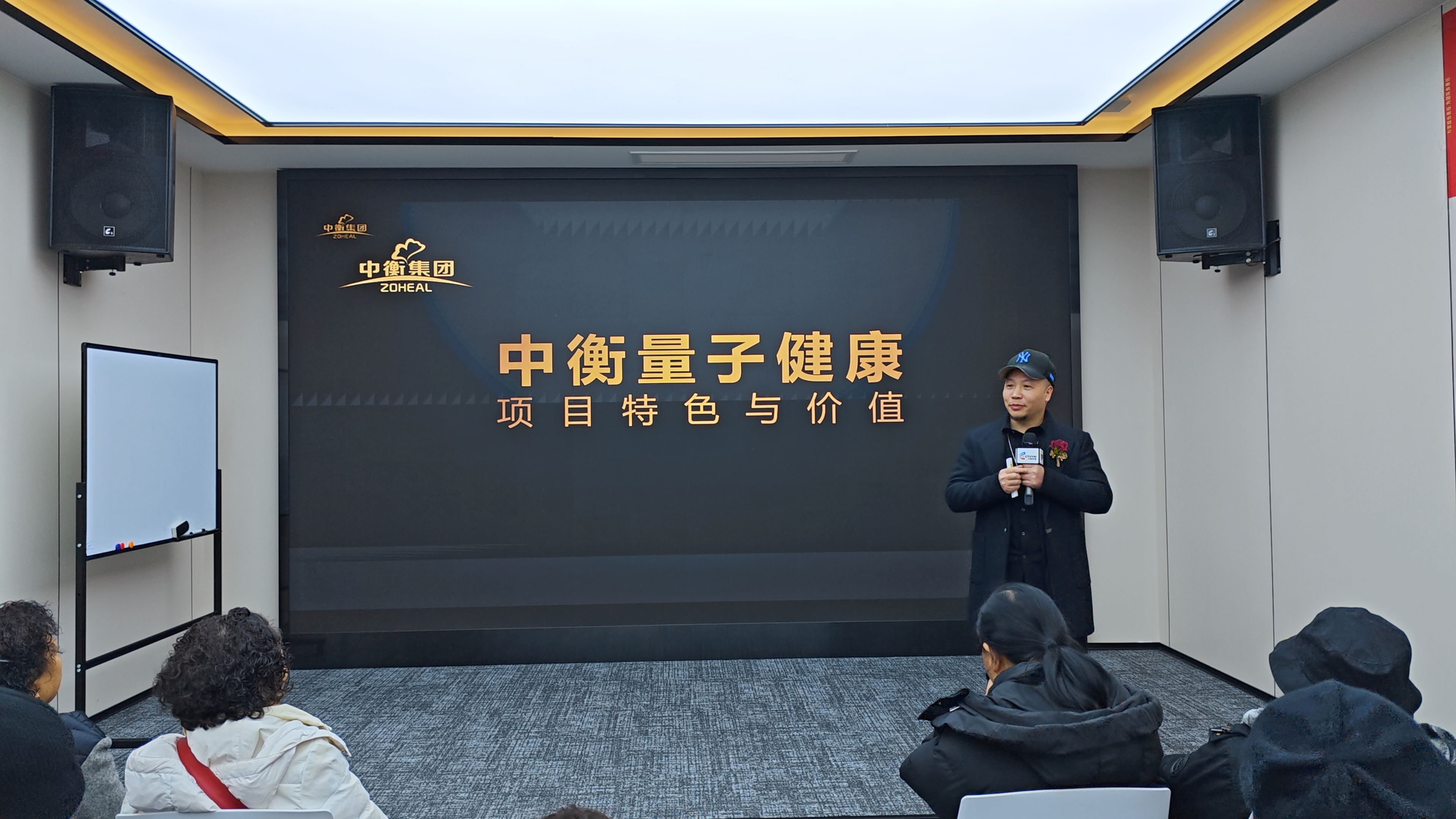 微信图片_20250104165317.jpg