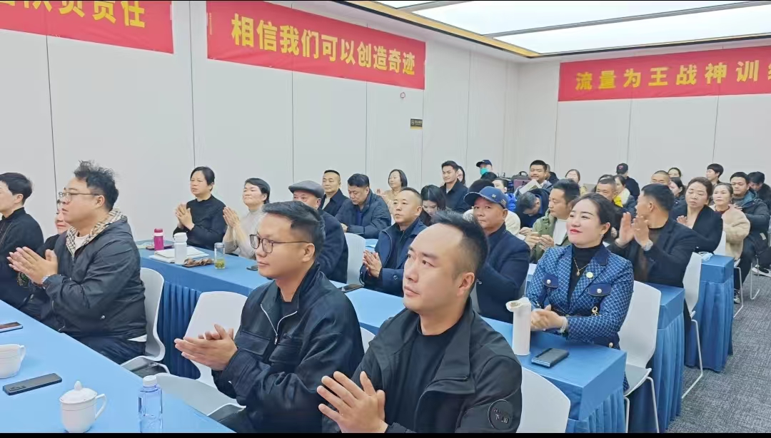微信图片_20250305102406.jpg