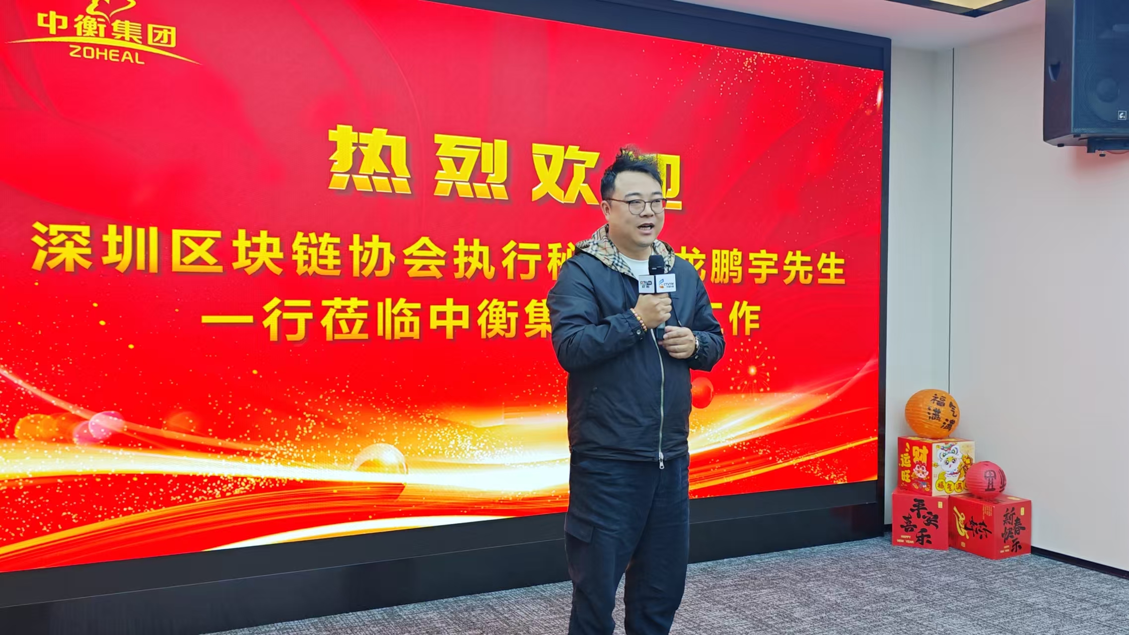 微信图片_20250305102359.jpg