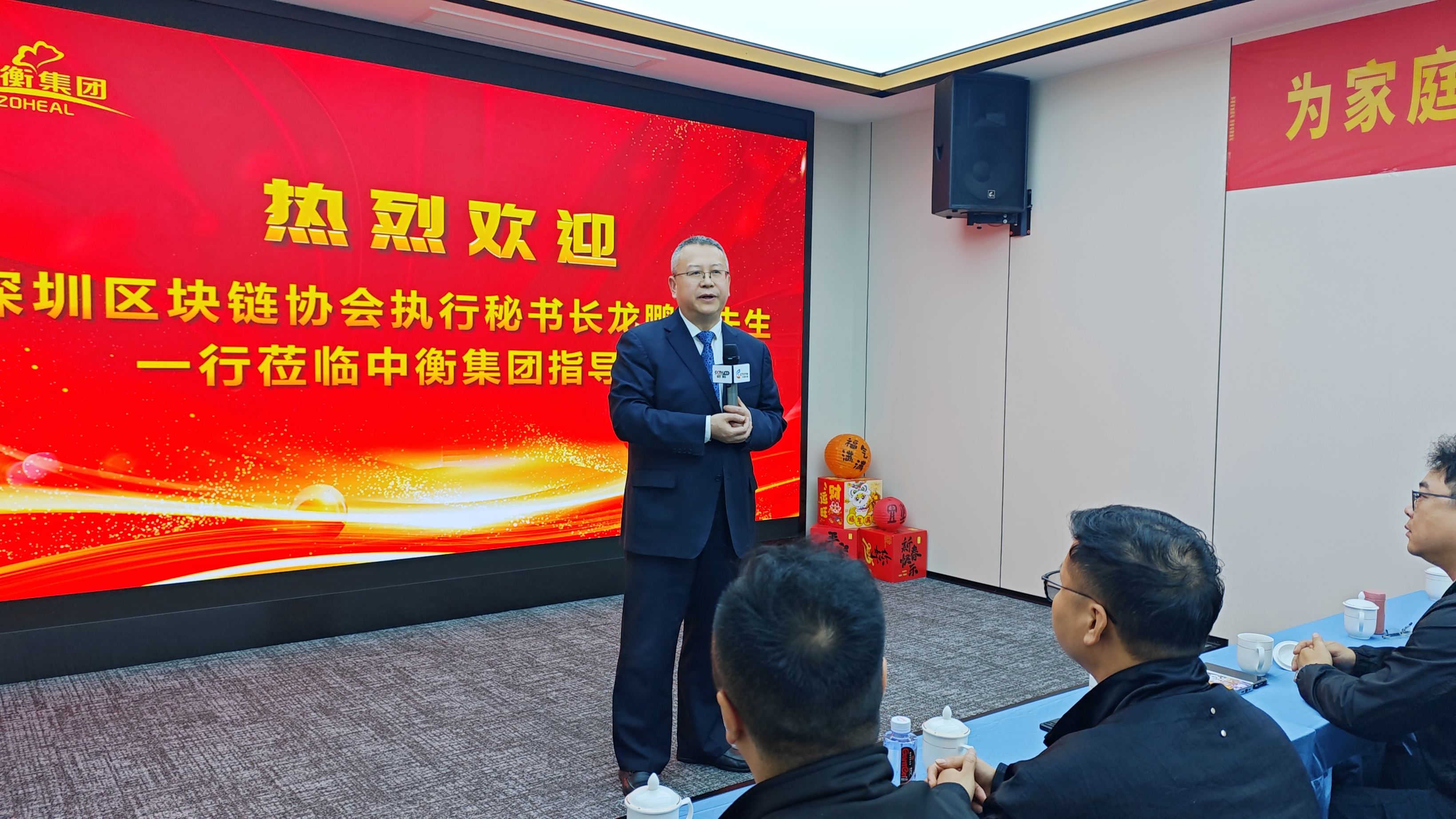微信图片_20250305102410.jpg